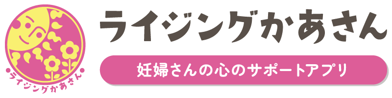 ライジングかあさん ロゴ