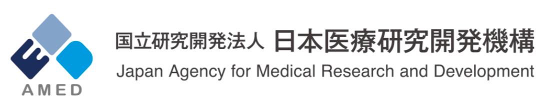 日本医療研究開発機構